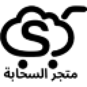 sahaba.store logo