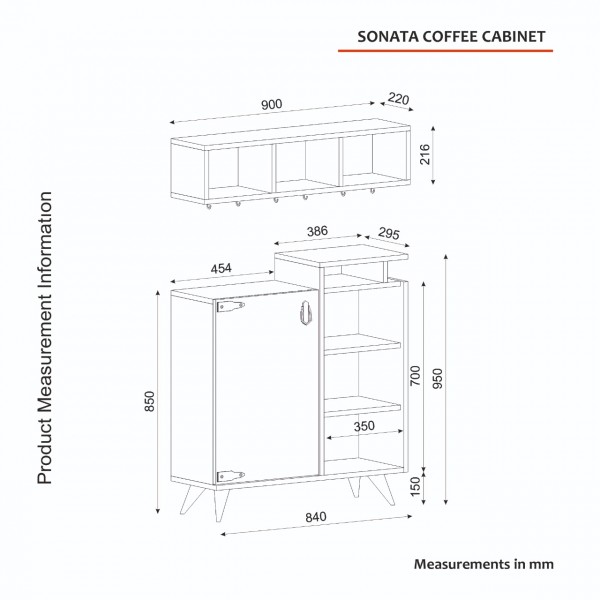 Sonata ركن للقهوة